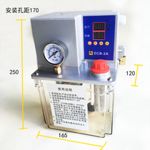 Fully Automatic Electric Digital Display gear pump electronic lubrication pump machining center injection molding machine tool centralized oil filling