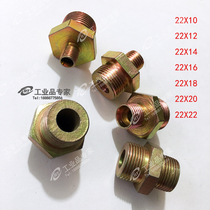 Truck truck car chassis Joint 10 121416182022X22 straight joint