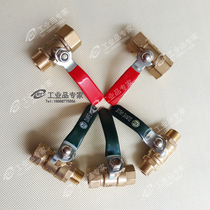 Increase and thicken double outer ball valve red handle inner and outer ball valve orchid handle double inner ball valve 1 4 3 8