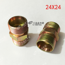 Truck truck car chassis joint 24X24 direct gas pipe joint to wire outer wire straight joint