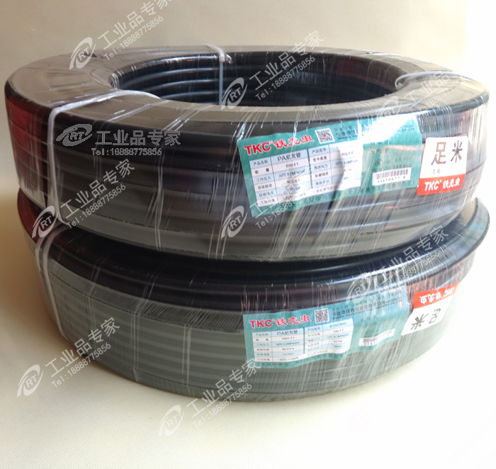 TTKC nylon tube foot rice iron shell worm nylon tube PA11 hard pipe windpipe pa12 pipe 4 5-18 high-pressure windpipe