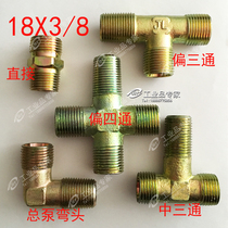 Truck truck Nylon tube Asia Pacific tube Brake tubing Brake trachea joint Direct bias three-way bias four-way