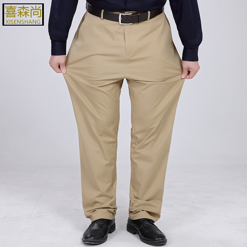 Plus-Size Casual Pants for Men, Extra Large, Loose, Stretchy Dress Pants, Straight-Leg, for Big and Tall Men, Extra-Large, Pure Cotton Business Pants
