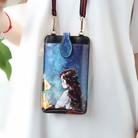 Звездное небо