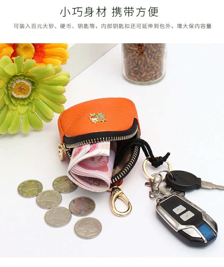 Affman mini da zip xu ví nữ dễ thương ly hợp túi nhỏ ví tiền xu túi túi da - Ví tiền ví 5theway