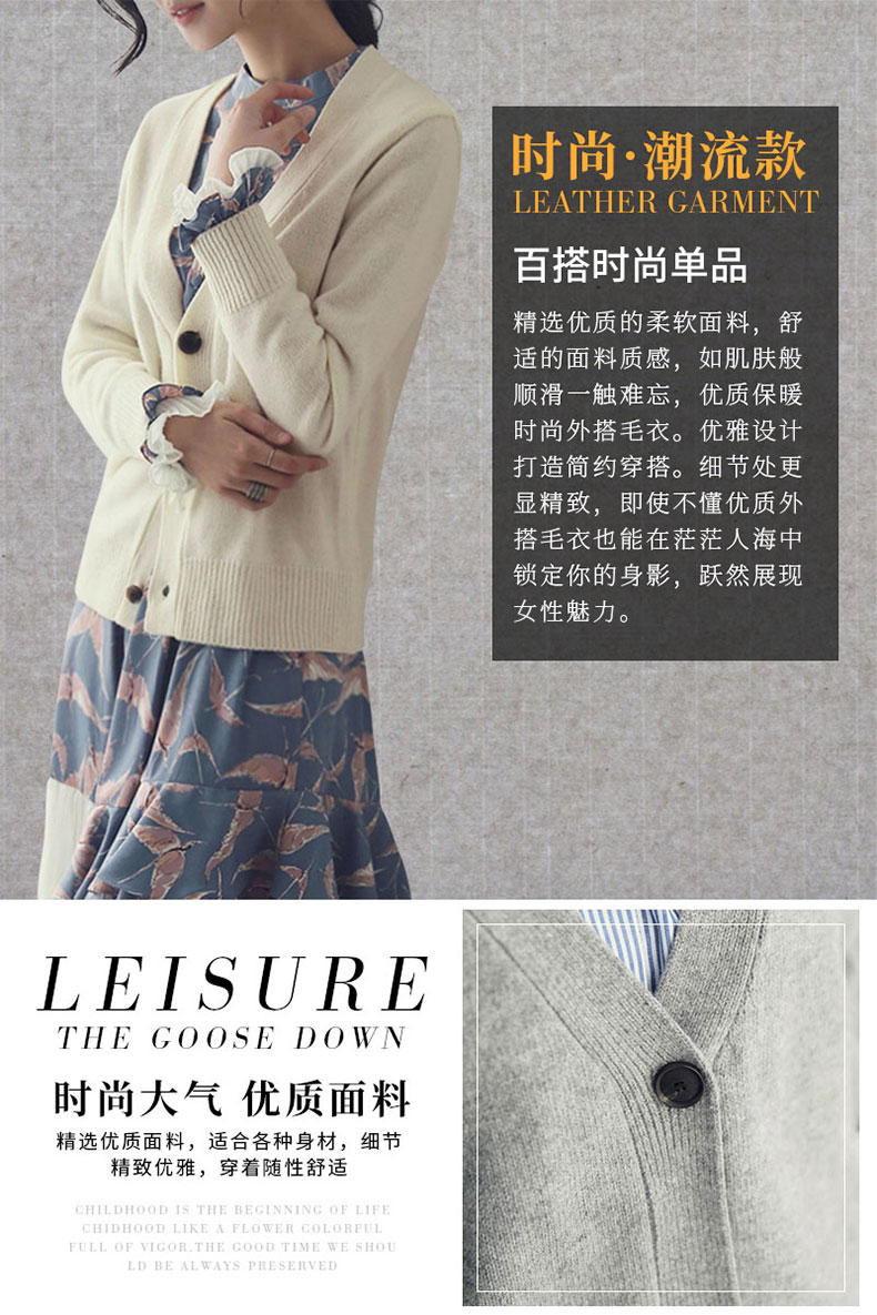 Cardigan APCHI en Adhesif - Ref 3231096 Image 8