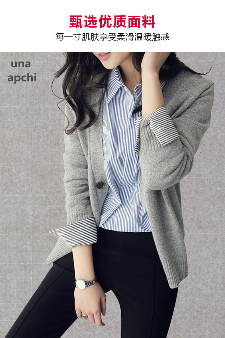 Cardigan APCHI en Adhesif - Ref 3231096 Image 14
