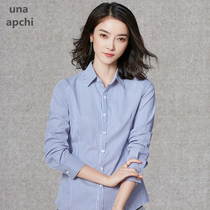 Professional shirt womens spring and autumn 2021 new Korean version wild long-sleeved Polo collar blue striped overalls jacket