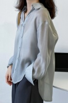 Long-sleeved shirt female spring and autumn thin micro-transparent design sense niche loose casual Korean commuter temperament lazy shirt