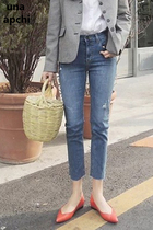 High waist ripped jeans womens large size fat mm stretch thin Korean version straight loose nine-point pants small man is tall