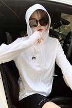 Sunscreen clothing hooded jacket 2021 summer new Korean version loose long-sleeved breathable light quick-drying seaside beach clothes