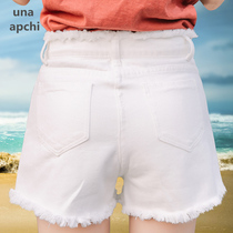 White high waist denim shorts womens 2021 summer new Korean version wild hole burr wide leg student hot pants
