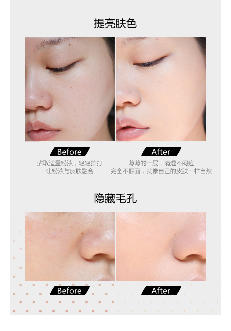 Kem nền dạng lỏng Vnk làm sáng da tông màu che khuyết điểm kem nền trang điểm nude bibi cream