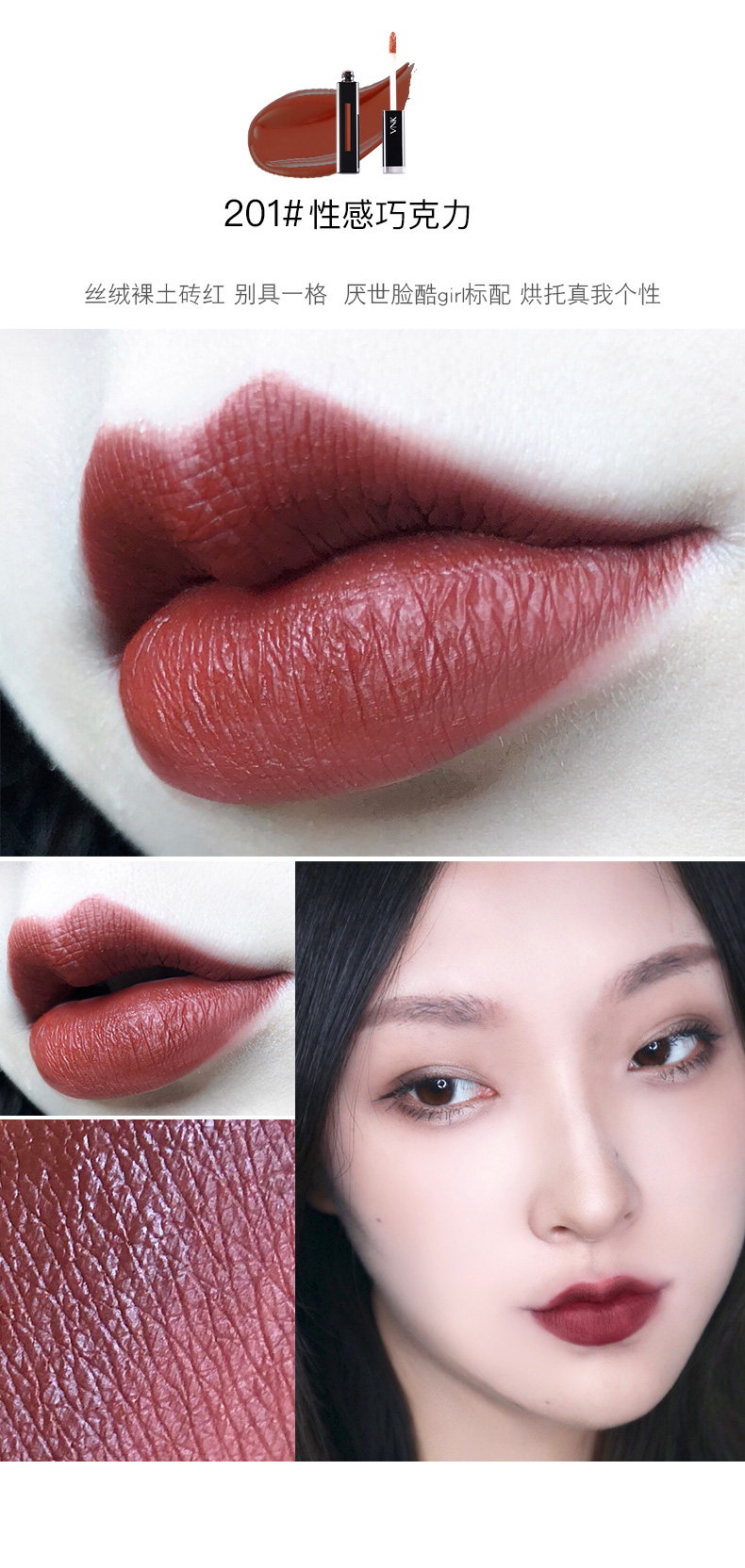 Một nửa giá thứ hai vnk son môi dưỡng ẩm lâu dài không phải là dễ dàng để đổi màu mận màu son bóng son bóng son môi rung cùng một đoạn 	son bóng có màu