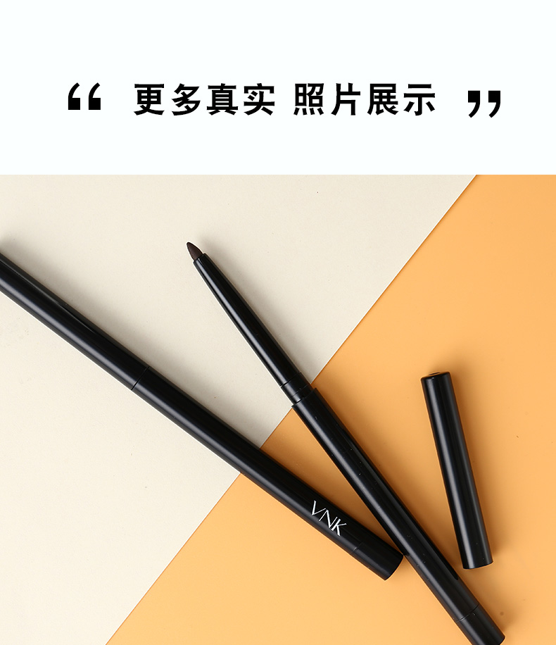 Vnk bút kẻ mắt không thấm nước và mồ hôi-proof không nở cứng đầu đôi mắt to cố định trang điểm người mới bắt đầu sinh viên bút kẻ mắt màu nâu kẻ mắt kiss me