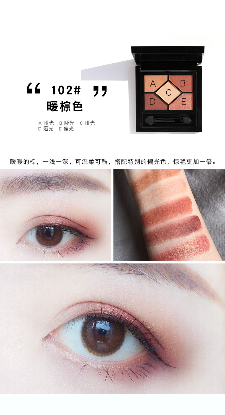 Bóng mắt VNK ngũ sắc lười biếng bóng mắt đĩa mờ trang điểm nude Hàn Quốc ngọc trai nhẹ màu đất xám tím rượu vang đỏ mới bắt đầu - Bóng mắt bảng mắt morphe 350