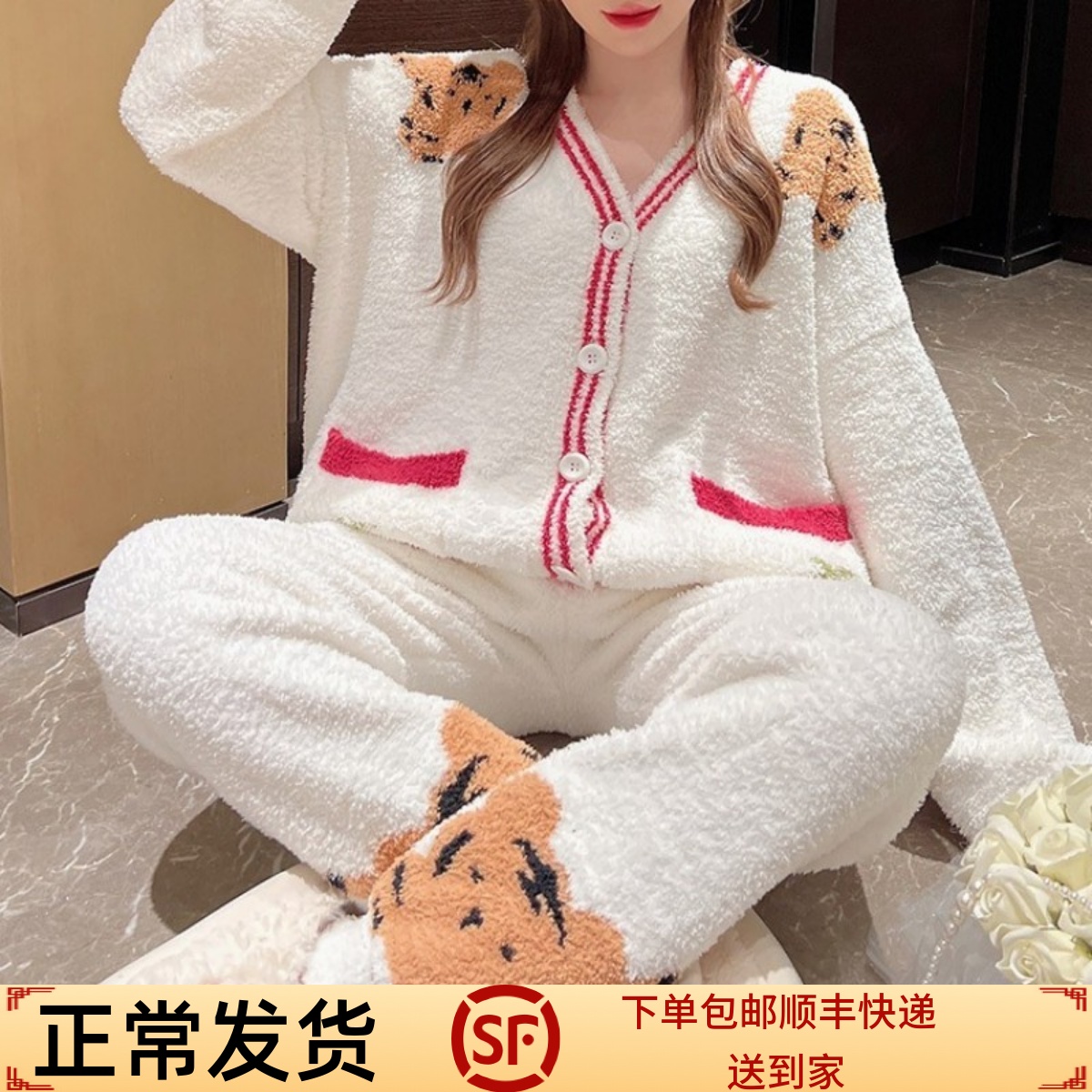 SLP pajamas women's autumn and winter new net red style coral fleece plus velvet thickened winter soft and can be worn outside home clothes