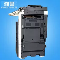 Kemei 283 363 423 máy đa chức năng kỹ thuật số đen trắng a3 máy quét quét bán nóng - Máy photocopy đa chức năng máy photocopy