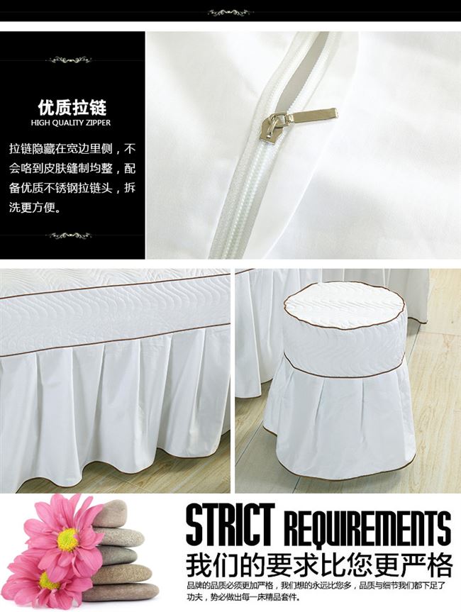 Đơn giản rắn màu dày cotton satin đẹp giường bao gồm bốn bộ của phòng massage khử trùng giường có thể được tùy chỉnh - Trang bị tấm ga chun bọc giường spa