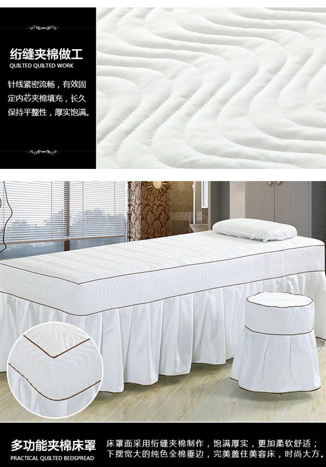 Đơn giản rắn màu dày cotton satin đẹp giường bao gồm bốn bộ của phòng massage khử trùng giường có thể được tùy chỉnh - Trang bị tấm ga chun bọc giường spa
