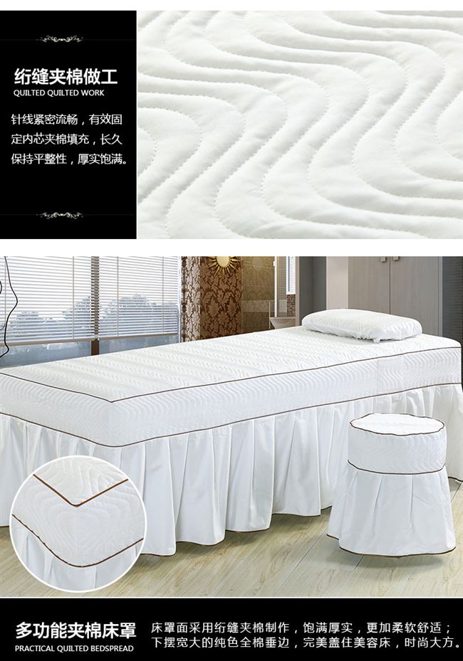 Đơn giản rắn màu dày cotton satin đẹp giường bao gồm bốn bộ của phòng massage khử trùng giường có thể được tùy chỉnh - Trang bị tấm