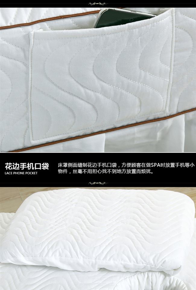 Đơn giản rắn màu dày cotton satin đẹp giường bao gồm bốn bộ của phòng massage khử trùng giường có thể được tùy chỉnh - Trang bị tấm ga chun bọc giường spa