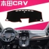 Honda CRV tự động cung cấp sửa đổi đặc biệt trong bảng điều khiển công cụ ánh sáng pad chống nắng cách nhiệt phụ kiện trang trí nội thất - Ô tô nội thất Accesseries tượng trang trí ô tô Ô tô nội thất Accesseries