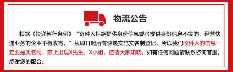 O1CN0122VkpHMxhdXdG1o_!!3101937126.jpg