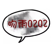 Special for shooting order ~~~ take contact customer service to change price remarks item number color size