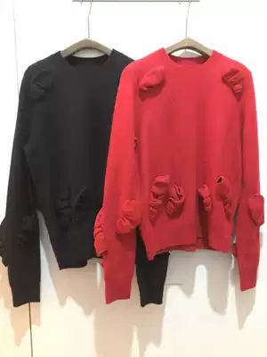 (Gold Medal old shop) JNBY Jiangnan cloth winter 5g082002 knitted pullover-1190