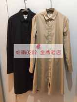 (Gold Medal old shop) JNBY Jiangnan cloth summer 5H210136 long casual shirt-665