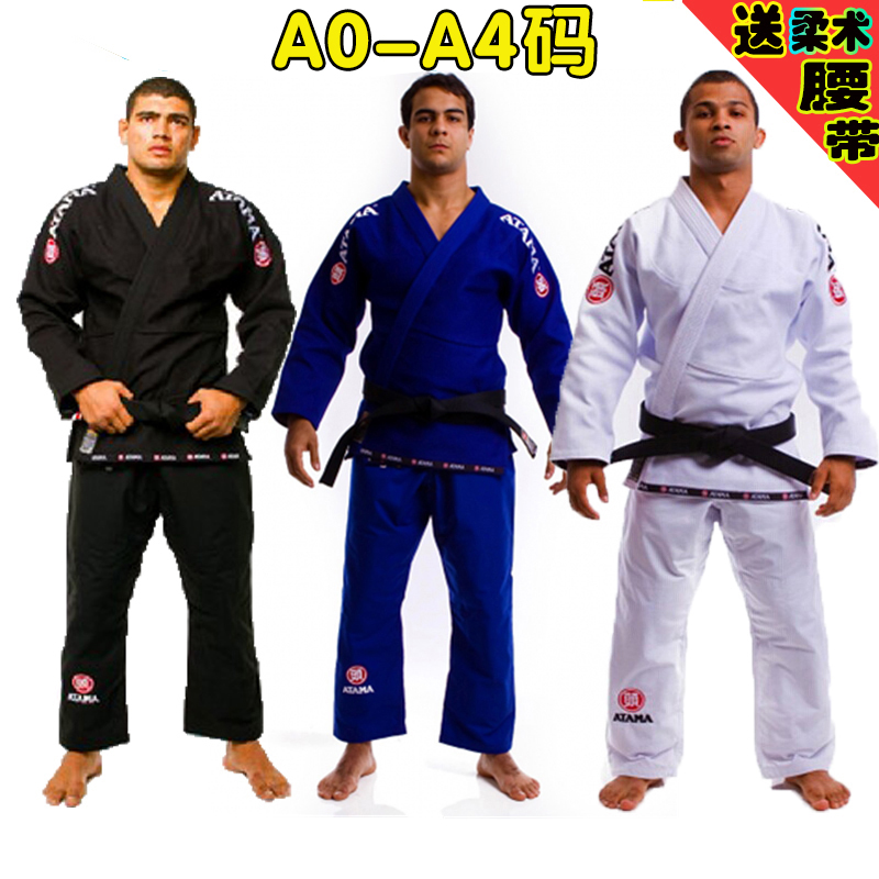 Special offer ATAMA standard Brazilian jiu-jitsu suit BJJ Brazilian Jiu-jitsu road suit GI Judo road suit free white belt backpack