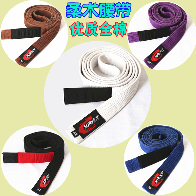 General Training Brazilian Jiu-Jitsu Suit Belt Premium Cotton Competition Advanced Dojo Jiu-Jitsu Judo Suit Exam Section Belt