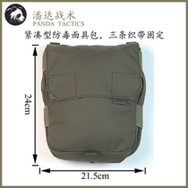 (Panda Tactical) PD-121 08 Compact Gas Mask Bag Fitting Hard Support Tactical Vest
