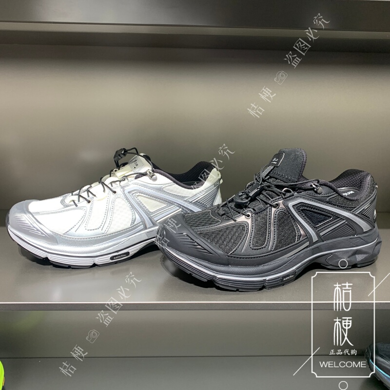 Anta Champion 2026 Summer Men's G02 Wandering Outdoor Retro Casual Shoes 112628804A