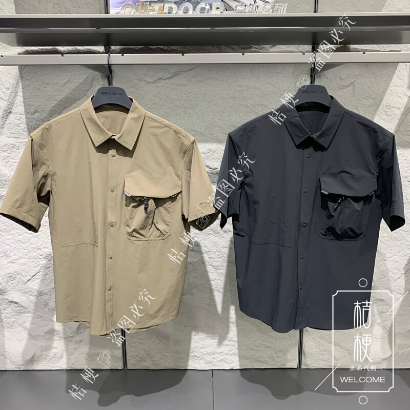 Anta Champion Travel 2026 Summer Men's Cardura Fluorine-Free Water-Repellent Loose-Fit Short-Sleeved Shirt 152620124