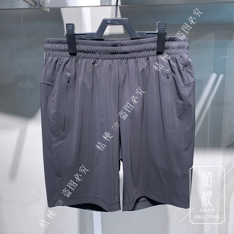 Anta Champion All-Weather Series 2026 Summer New Men's 50X Sun Protection Knitted Shorts 152620303