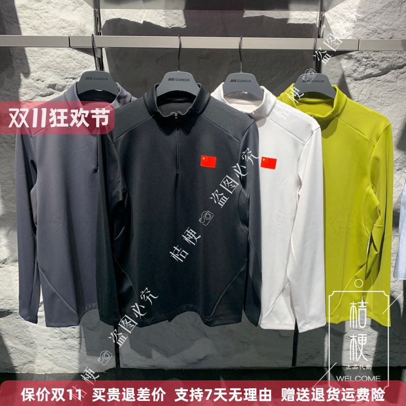 Anta Champion All-Weather 2026 Autumn/Winter Men's Lightweight Warm Fleece Half-Zip Long-Sleeve Knit Sweater 152640401