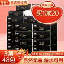 Clean and soft paper towels paper 110 smoke 3 layers 48 packs toilet paper no fragrant paper towel wipe handmade paper whole box Home affordable