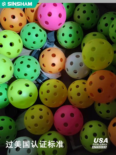 Pickleball 40 Holes 26 Holes Available in Multiple Colors, Competition Grade Certified