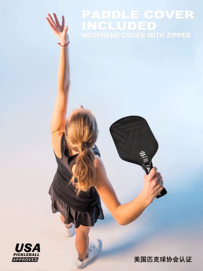 Sinsham T700 Carbon Fiber Usa Certified Hot-Pressed One-Piece Frosted 16mm Thick Pickleball Paddle Board