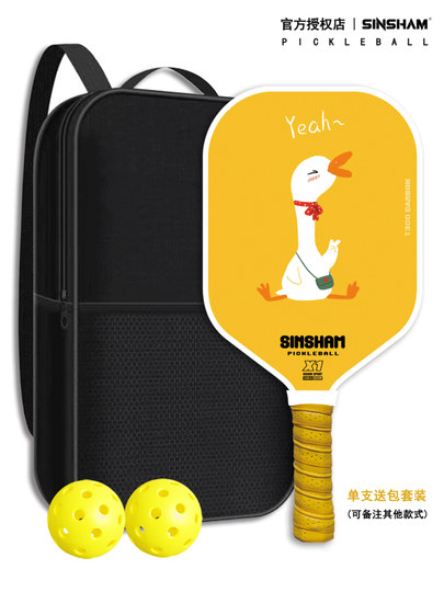 Sinsham High-End Certified T300 Carbon Fiber Pickleball Paddle Core 14mm Thick Pickleball Paddle