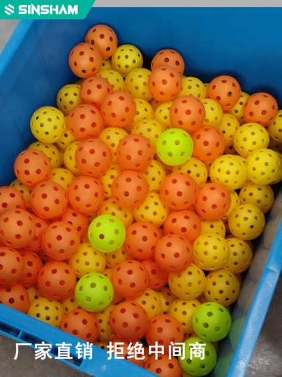 Pickleball 40 Holes 26 Holes Available in Multiple Colors, Competition Grade Certified