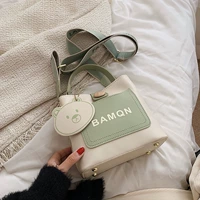 Белый с зеленым сумок