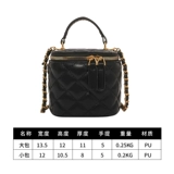 Цепь, сумка через плечо, универсальная небольшая сумка, сумка на одно плечо, 2023, популярно в интернете, на цепочке