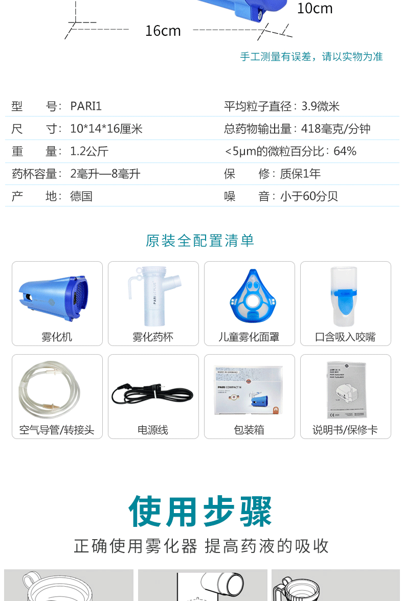 Content08.gif