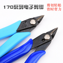 170 Electronic Pincers Thin-mouth pliers Tongs Diagonal pliers Mini pliers Diagonal Zui Pliers 5 Inch Wire Cutting Pliers Model Small Pliers