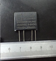 Small-scale solid state relay (SSR) SAI4002D 2A 480VAC 3-8VDC input