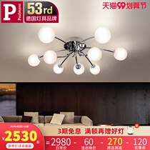 German Berman living room Creative lamp modern simple atmosphere household headlight Hall Lighting ceiling lamp LED lamp