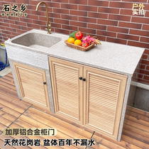 Marble courtyard pool outdoor stone sink balcony washing machine combination cabinet wash basin custom operating table